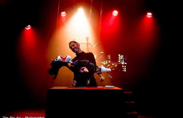 צילום - דן בן ארי