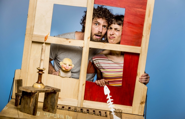 צילום: כפיר בולוטין