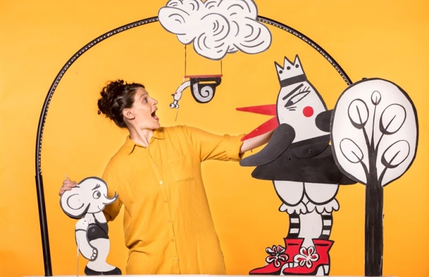 צילום: כפיר בולוטין