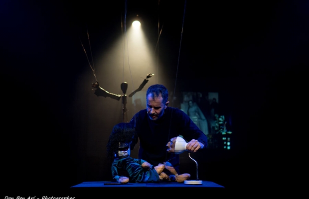 צילום - דן בן ארי