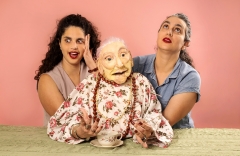 צילום - נעמי כספי